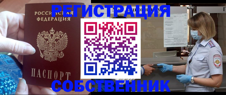 форма 3 в Ясном